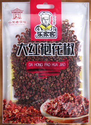 20g